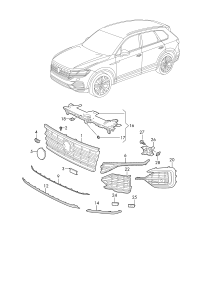 760853651JBUS-Radiator grille