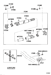 3714060380-SHAFT ASSY, PROPELLER, FRONT