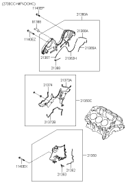 2136737500-GASKET-TIMING BELT COVER UPR
