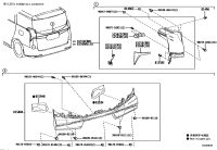 5256258030-Retainer, rear bumper, upper rh