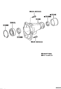 9031140045-SEAL, OIL (FOR AUTOMATIC TRANSMISSION EXTENSION HOUSING)