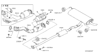 20010JE20A-PIPE-EXHAUST FR