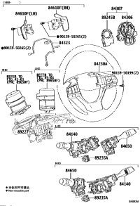 8414078010-SWITCH ASSY, HEADLAMP DIMMER