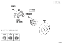 90105C0328-BOLT, FLANGE