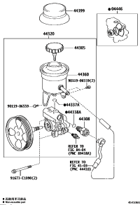 4430522040-CAP SUB-ASSY, VANE PUMP OIL RESERVOIR