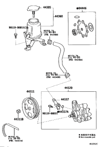 0444653030-GASKET KIT, POWER STEERING PUMP