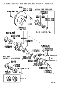 4342160060-FLANGE, FRONT AXLE OUTER SHAFT, RH/LH