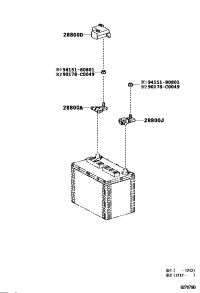 8262160041-COVER, CONNECTOR(FOR BATTERY TERMINAL)