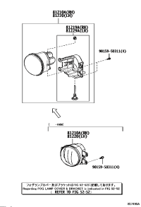 8121048050-LAMP ASSY, FOG, RH