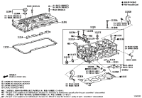 1110175170-HEAD SUB-ASSY, CYLINDER
