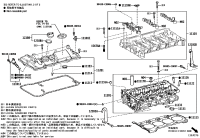 1110109780-HEAD SUB-ASSY, CYLINDER