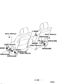 8492153030A3-KNOB, POWER SEAT SWITCH