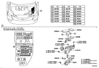 9098208246-FUSIBLE LINK