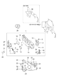 2139538060-BRACKET, OIL FILTER
