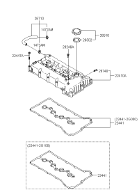 224102G001-COVER ASSY-ROCKER