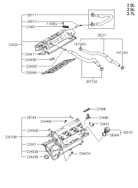 2242037111-COVER ASSY-ROCKER RH
