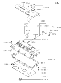 2241023850-COVER ASSY-ROCKER