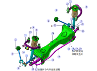2914100U7500-BOLT - LWR ARM