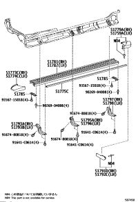 5175960160-COVER, SIDE DOOR STEP PLATE, REAR LH