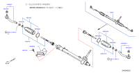 480014BA0C-GEAR,STEERING