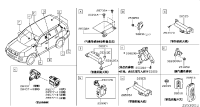 285323UZ0A-CONTROL ASSY