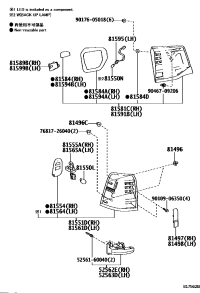 8159160361-LENS AND BODY, REAR LAMP, LH