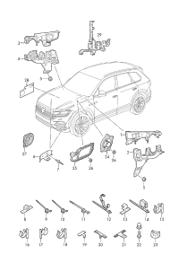 4M0971871BG-Boot set