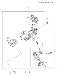 9007508-Column, steering (inc.3 -7)