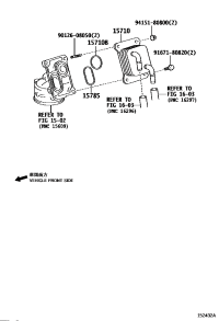 1578531050-GASKET(FOR OIL COOLER)
