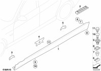 51777892895-Moulding, rocker, rh/lh
