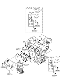 2851026CC0-MANIFOLD CATALYTIC ASSY-EXH