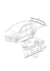 5NA854940PRYP-Door cover