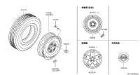 403003UB1A-WHEEL-ROAD AL