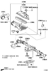 1770075410-CLEANER ASSY, AIR
