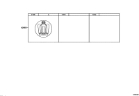 426030N020-ORNAMENT SUB-ASSY, WHEEL HUB