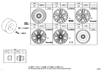 4261102T80-WHEEL DISC