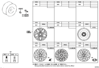 4261148A70-WHEEL DISC