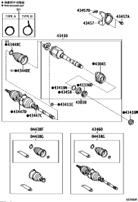 0442842120-BOOT KIT, FRONT DRIVE SHAFT, IN & OUTBOARD, RH/LH