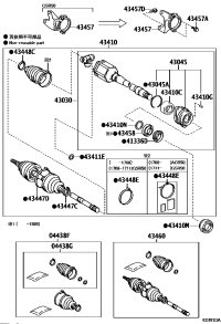 0442744050-BOOT KIT, FRONT DRIVE SHAFT, IN & OUTBOARD, RH/LH