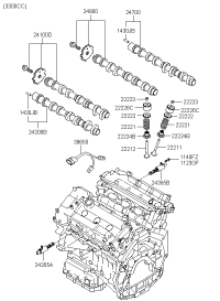 222123C100-VALVE, EXHAUST