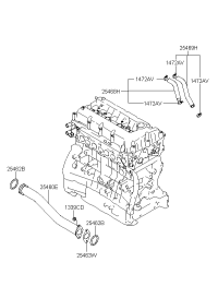 2546025002-PIPE & O-RING ASSY-W/INLET