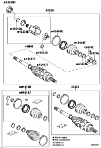 0442702841-Boot kit l, fr