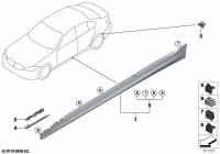 51779448796-Cover scuff rh
