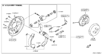 440002DP0A-Drum brake assy-rr rh