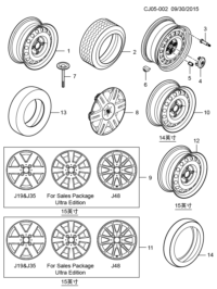 9062083-Wheel 15X6