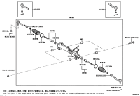 4420006321-LINK ASSY, POWER