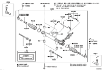442000K040-LINK ASSY, POWER STEERING