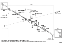 4420033471-LINK ASSY, POWER