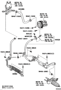 4434860390-HOSE, OIL RESERVOIR TO PUMP, NO.1