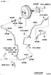 4461026691-BOOSTER ASSY, BRAKE